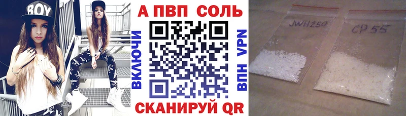 Купить наркотик аптеки Владимир ГАШ  МАРИХУАНА  Амфетамин  Мефедрон  hydra сайт  СК 