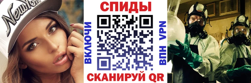 Амфетамин VHQ  Владимир 