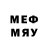 Метадон methadone pazaer 228