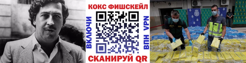 блэк спрут вход  Владимир  Cocaine 98%  купить  сайты 