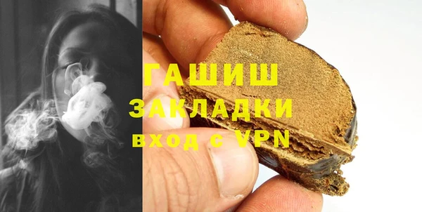 кокаин Алзамай