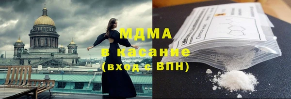 кокаин Алзамай