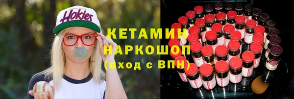 не бодяженный Алексин