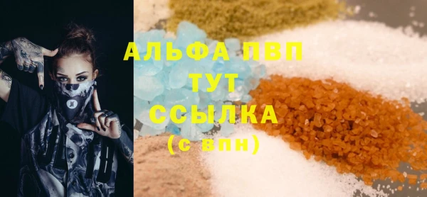 дживик Алексеевка