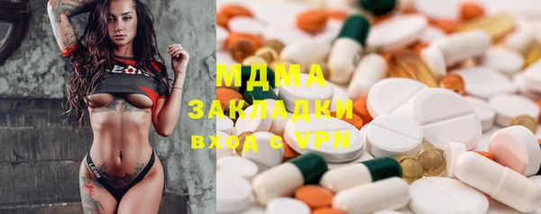 дживик Алексеевка