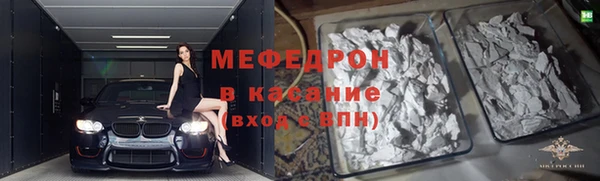 дживик Алексеевка