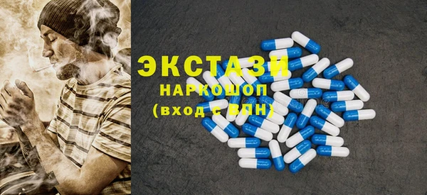 не бодяженный Алексин