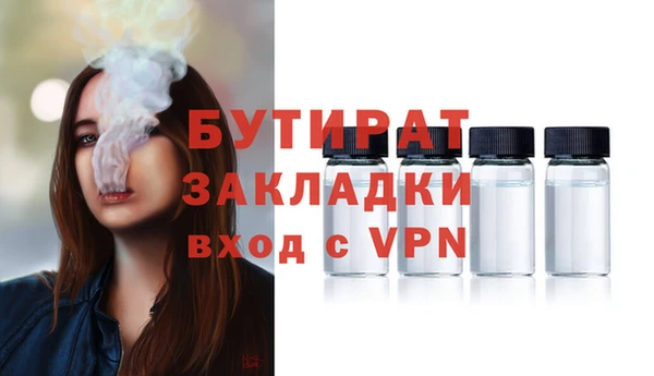 a pvp Абдулино