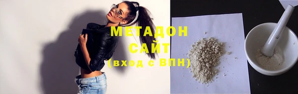 не бодяженный Алексин