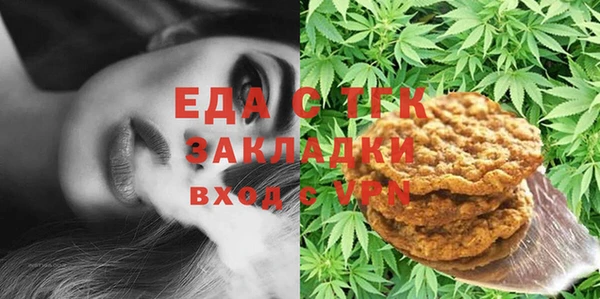 дживик Алексеевка