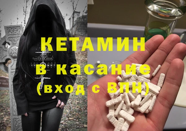 не бодяженный Алексин