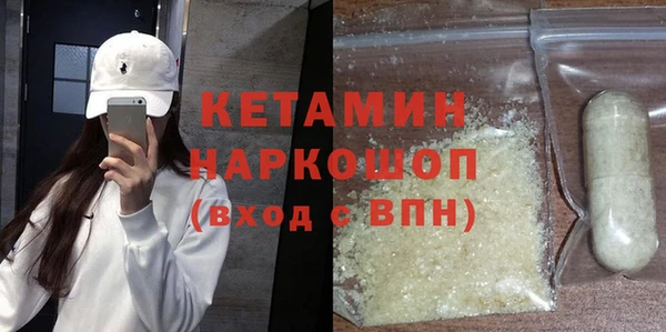 дживик Алексеевка