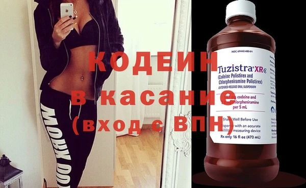 не бодяженный Алексин