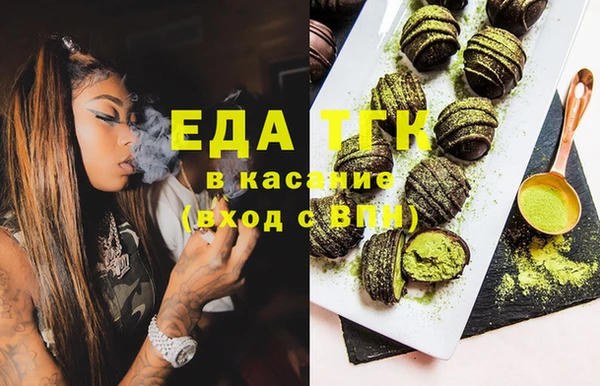 дживик Алексеевка