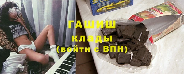 кокаин Алзамай