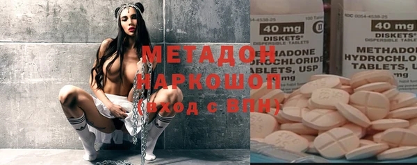 дживик Алексеевка