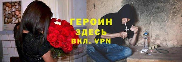 кокаин Алзамай