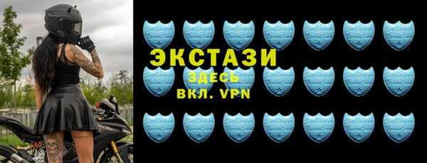 кокаин Алзамай