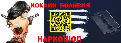 дурь Кимры
