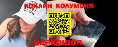 мяу мяу мука Кингисепп