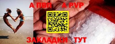 дурь Кимры