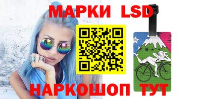 мяу мяу мука Кингисепп