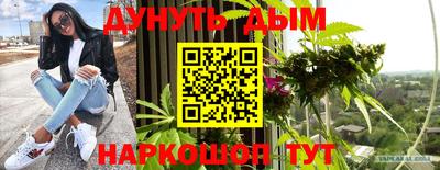 дурь Кимры