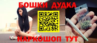 мескалин Кинель
