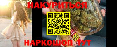 дурь Кимры