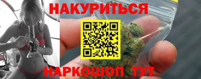 мескалин Кинель