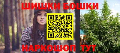мяу мяу мука Кингисепп