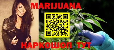 мескалин Кинель