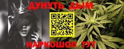 мескалин Кинель