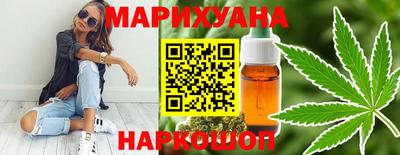 мескалин Кинель