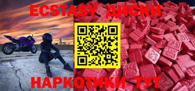дурь Кимры
