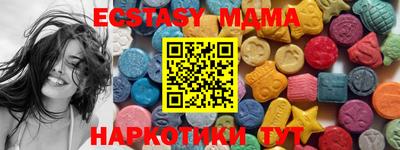 мяу мяу мука Кингисепп