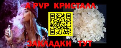 мяу мяу мука Кингисепп