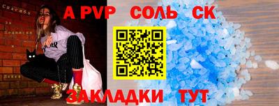 дурь Кимры