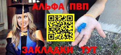 мяу мяу мука Кингисепп