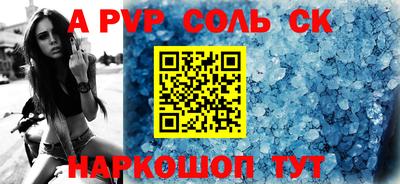 дурь Кимры