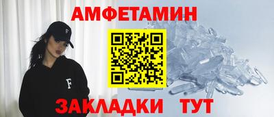 мяу мяу мука Кингисепп