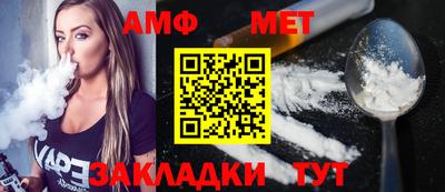 мяу мяу мука Кингисепп