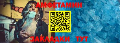 мескалин Кинель
