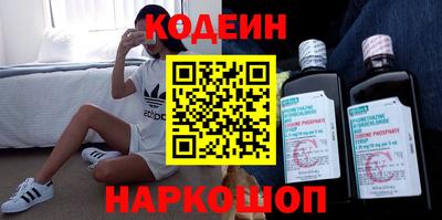 дурь Кимры