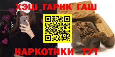 мескалин Кинель