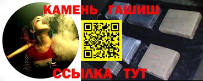 дурь Кимры