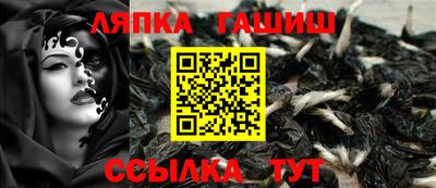 дурь Кимры