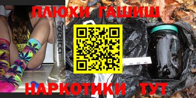 дурь Кимры