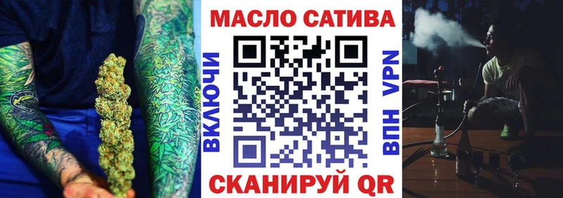 Дистиллят ТГК концентрат  Владимир 
