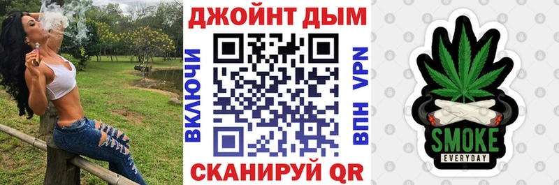 МАРИХУАНА OG Kush Владимир